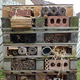 Bug hotel