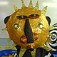 Ghanaian Ashanti Masks - Year 5